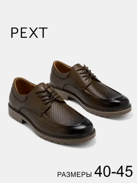 PEXT Мужские летние туфли