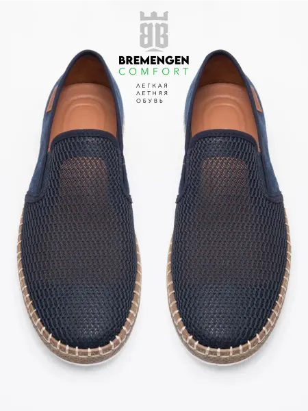 BREMENGEN Туфли летние