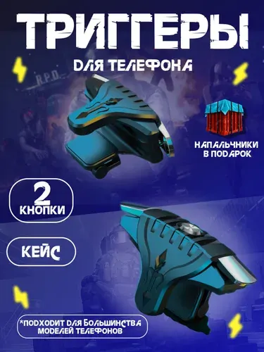Геймпад, Проводной, черно-серый