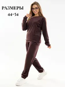 Костюм спортивный AZ STYLES