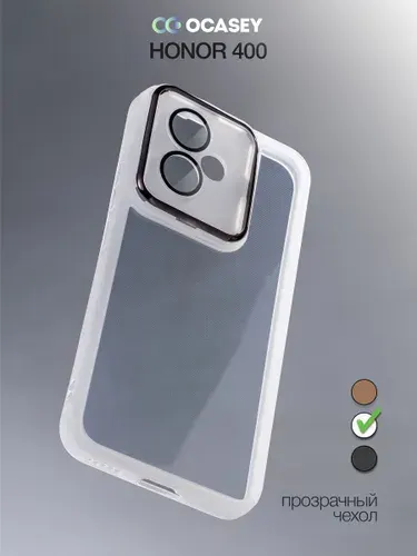 Чехол на Honor 400 стильный