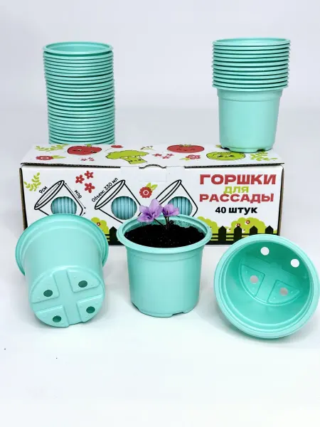 ЧебПласт Горшки для рассады 40 шт, цвет - бирюзовый