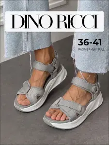 Сандалии Dino Ricci