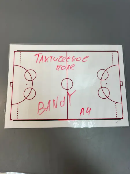 BANDY тренерский планшет