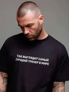 Футболка STIGMA С принтом