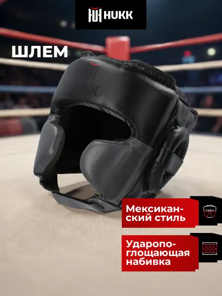 Hukk Шлем Honor MX