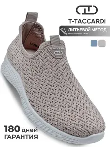 Слипоны T.TACCARDI женские бежевые летние