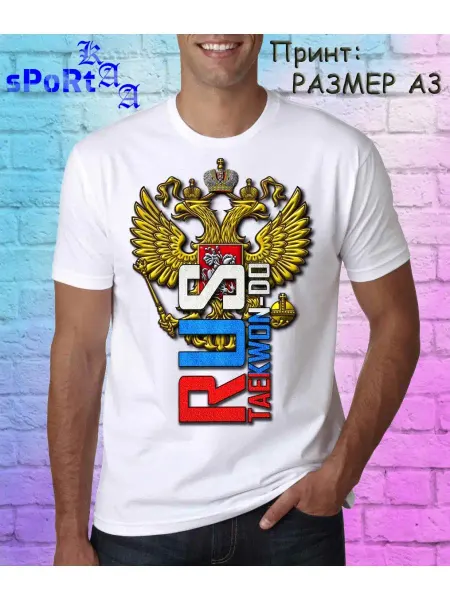 SPoRtKAA Футболка