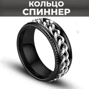 Soroka Store Кольцо Широкое