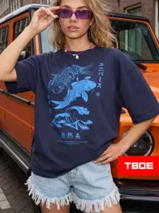 Футболка ТВОЕ