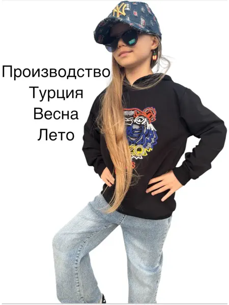 TT mark кофты спортивные
