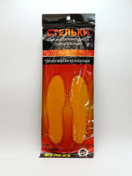 1000 Каталог Стельки