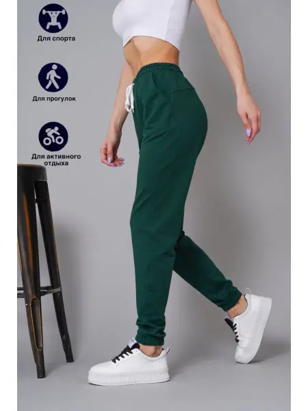 StyleCurrent Брюки спортивные