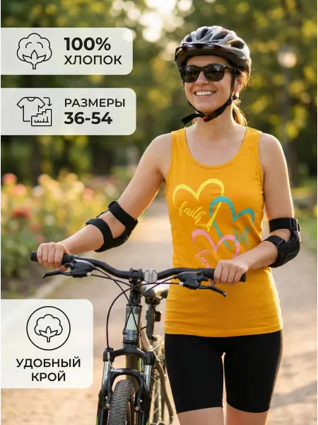 MUSSTEX Майка спортивная