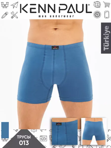 PREMIUM UNDERWEAR Трусы боксеры