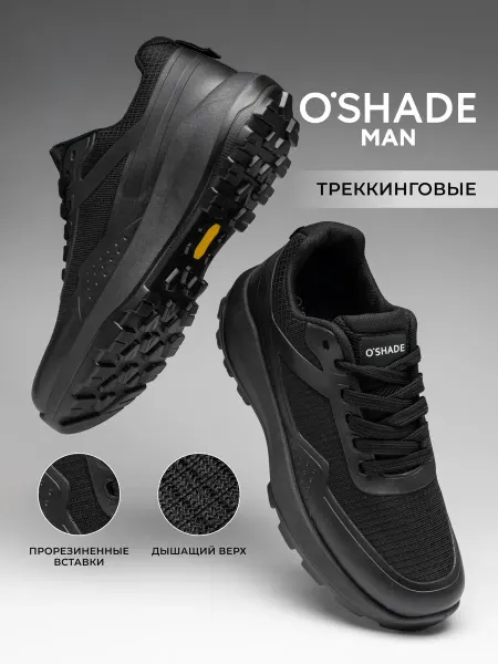 O`SHADE Кроссовки мужские черные летние