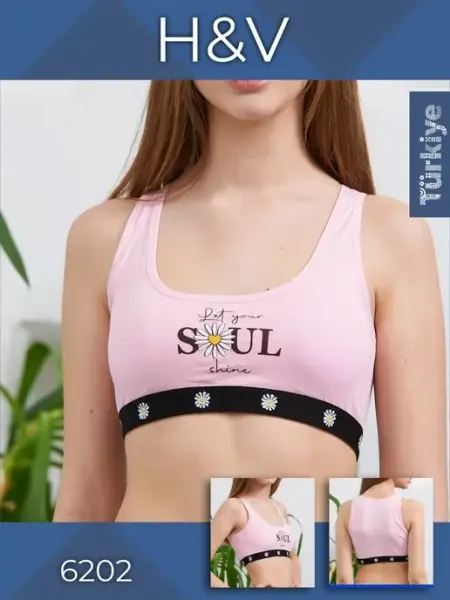 UNDERWEAR FOR YOU Бюстгальтер топ