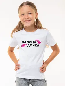 Футболка Happyfox Для девочек