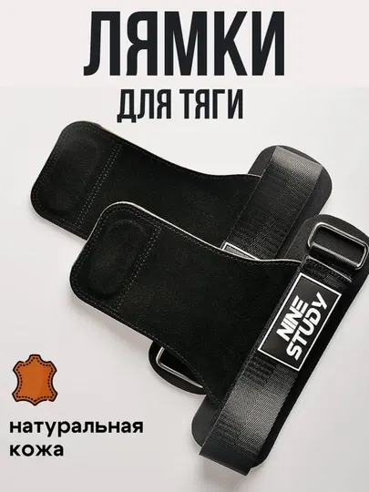 Трансграничные спортивные браслеты, для баскетбола, фитнеса и тяжёлой атлетики
