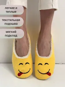 Тапочки Tap Moda