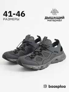 Сандалии BAASPLOA