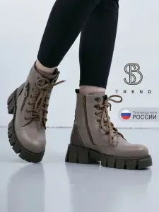Ботинки SBTREND _