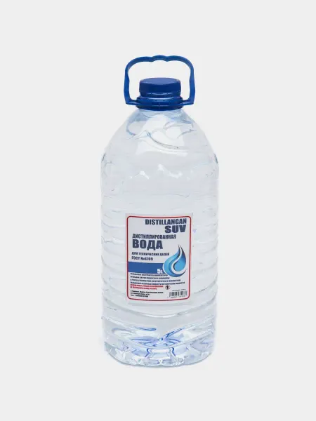 Вода для утюгов и глажки, 5 л