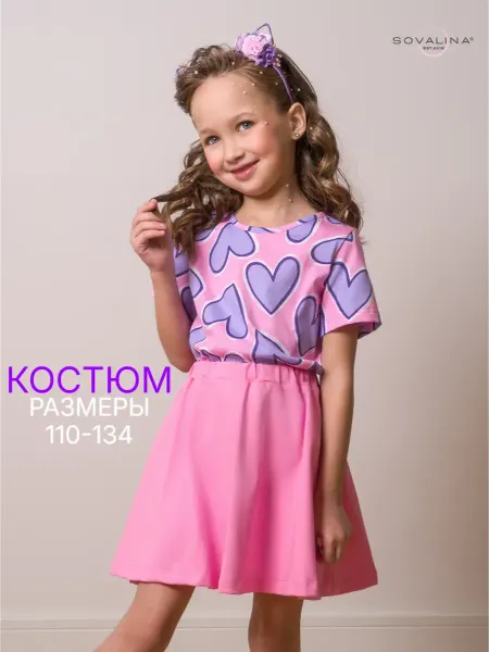 SOVAlina Костюм с юбкой