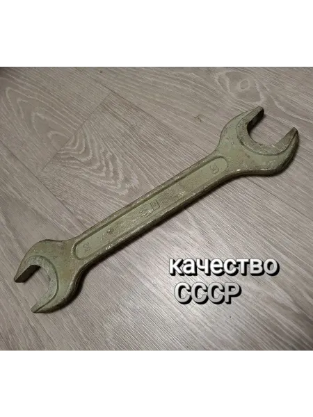 Рожковый ключ