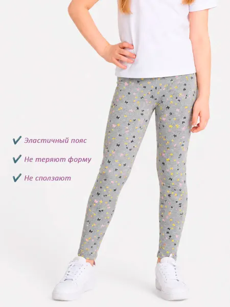 Vendiwear Легинсы