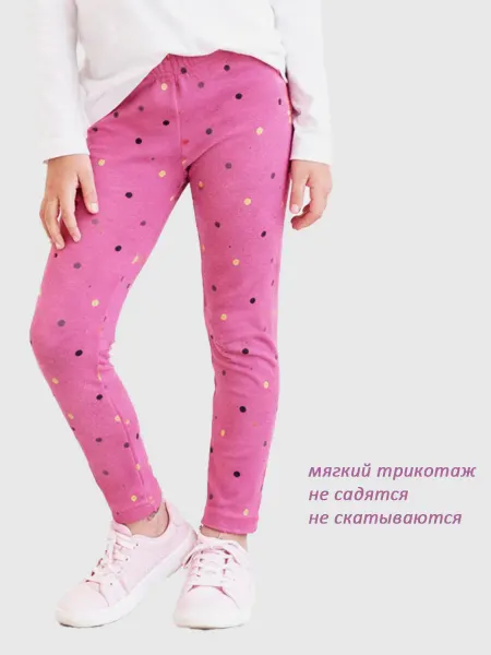 Vendiwear Легинсы в горошек