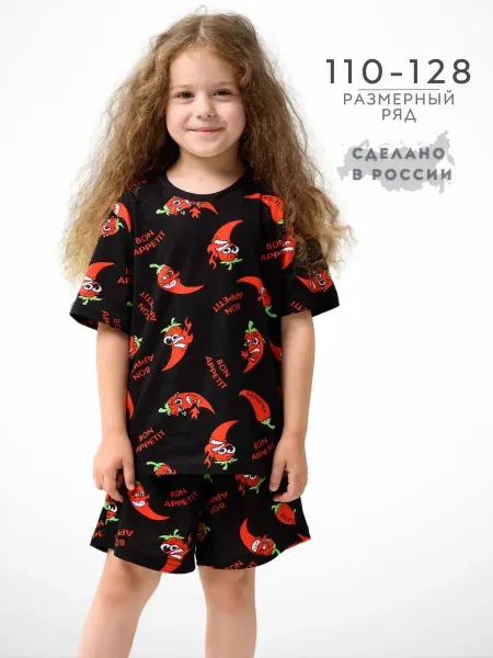 EAGLETEX Детская пижама