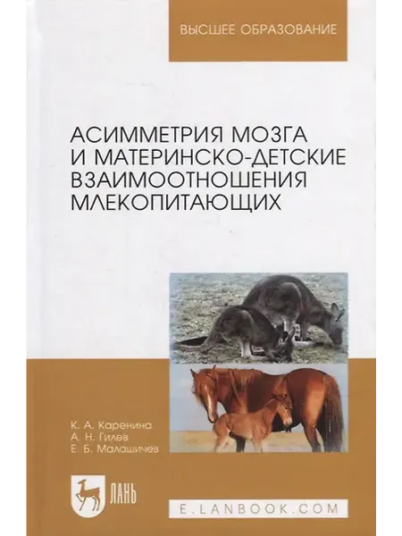 Книжный дом РФ монография