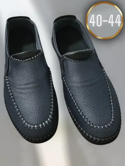 Мокасины для мужчин