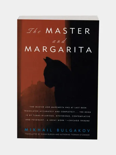 The Master and Margarita