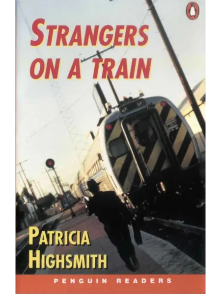 Стрейнджерс Он Э Трейн