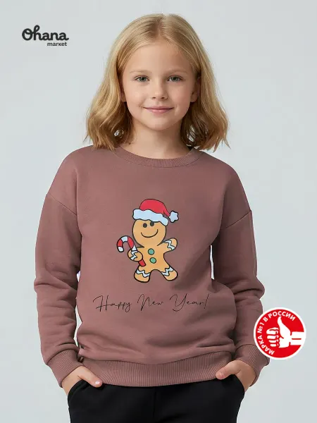Ohana kids Свитшот детский