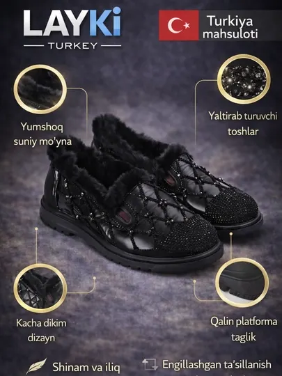 Зимние мокасины Layki