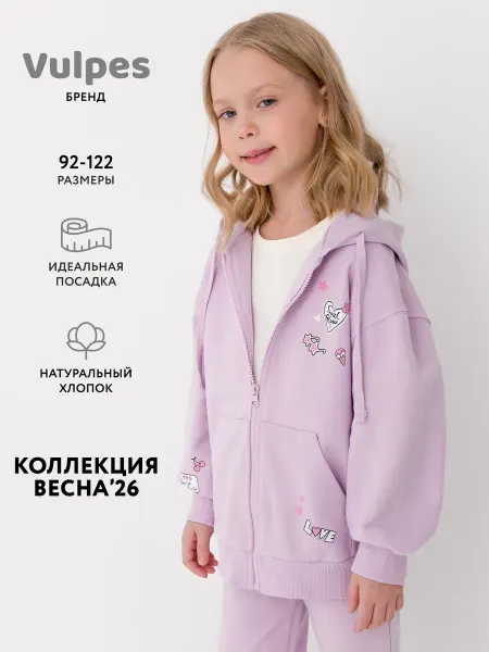 Vulpes Толстовка оверсайз
