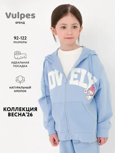 Vulpes Толстовка оверсайз