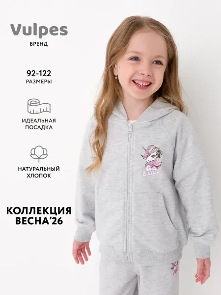 Vulpes Толстовка оверсайз