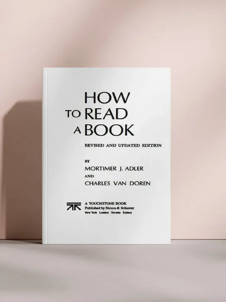 Как читать книги