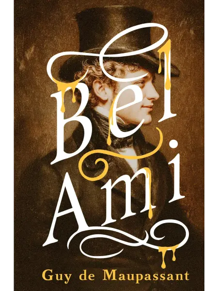 АСТ Bel-Ami