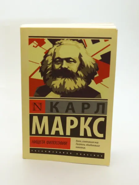 1000 Каталог Книга