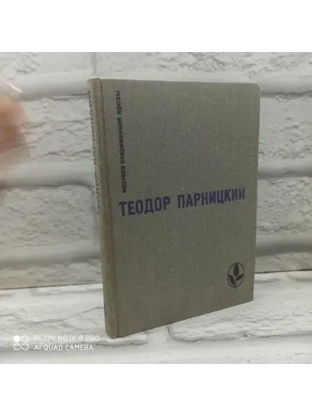 Не указаны Серебряные орлы