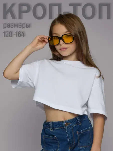 Olakids Кроп топ