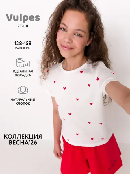 Vulpes Футболка