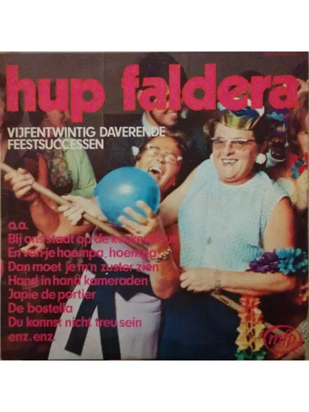 Hup Faldera VG Винил