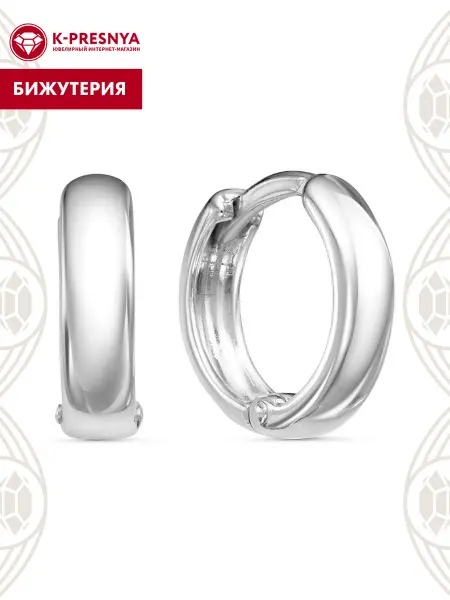 Красная Пресня Серьги бижутерия