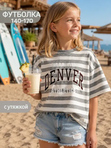 MSBB Футболка